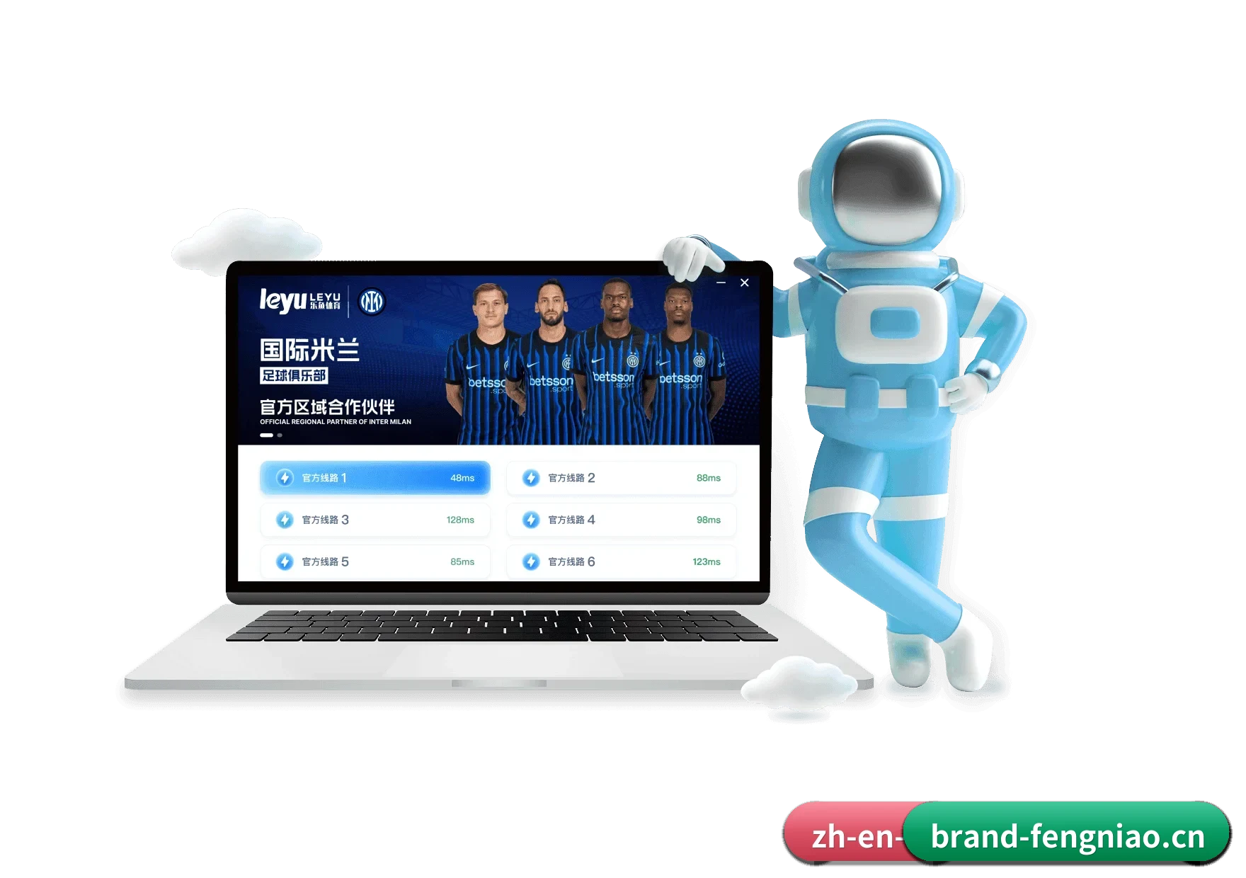 蜂鸟电竞 APP 深度功能 | FENGNIAO ESPORTS